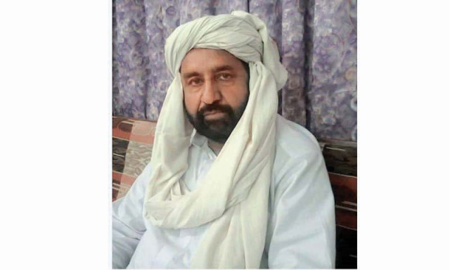 raes jamil ahmed bhurgari raes jamil ahmed bhurgari