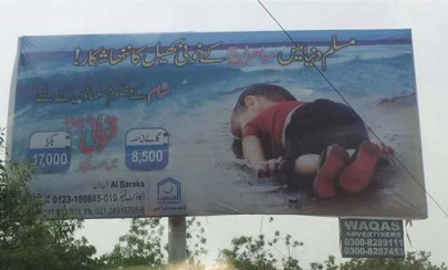 ji s welfare wing uses image of drowned syrian toddler to promote collective sacrifice offer ji s welfare wing uses image of drowned syrian toddler to promote collective sacrifice offer