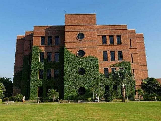 a view of the lums campus in lahore photo lums edu pk a view of the lums campus in lahore photo lums edu pk