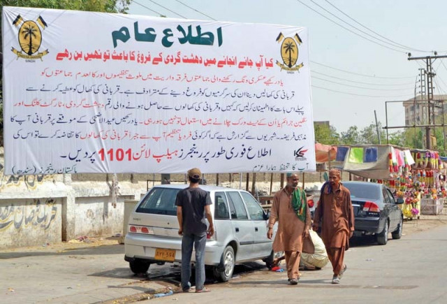 the rangers have issued an advisory to citizens asking them not to give the hides of their sacrificial animals to any political or religious group that may have links to terrorist outfits photo online the rangers have issued an advisory to citizens asking them not to give the hides of their sacrificial animals to any political or religious group that may have links to terrorist outfits photo online