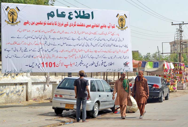 the rangers have issued an advisory to citizens asking them not to give the hides of their sacrificial animals to any political or religious group that may have links to terrorist outfits photo online