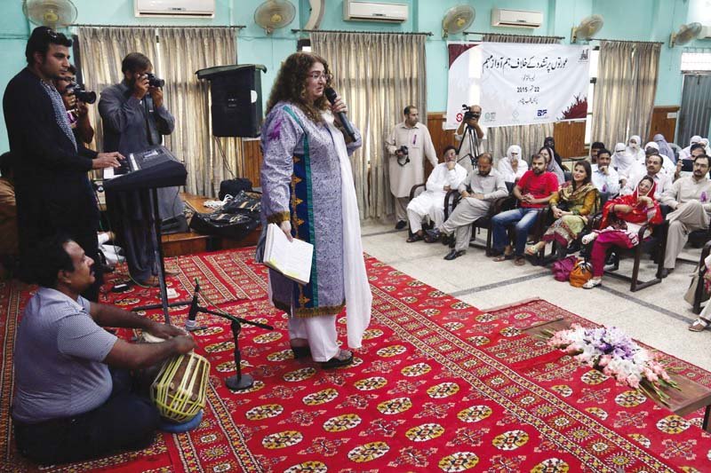 mahjabeen qizalbash performs at the conference photo muhammad iqbal express