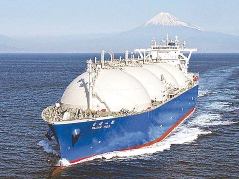 keeping in view the natural gas shortage the government was planning to provide lng to fertiliser plants that were closed in the absence of gas photo file
