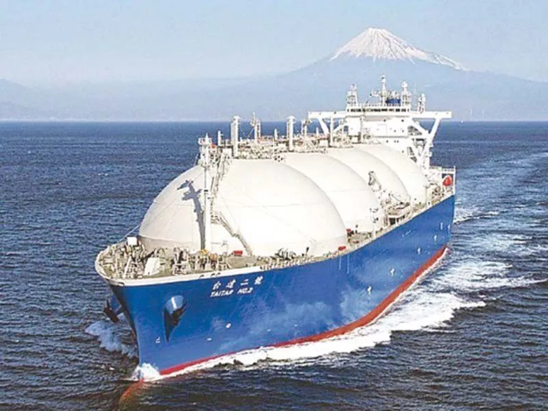 keeping in view the natural gas shortage the government was planning to provide lng to fertiliser plants that were closed in the absence of gas photo file keeping in view the natural gas shortage the government was planning to provide lng to fertiliser plants that were closed in the absence of gas photo file