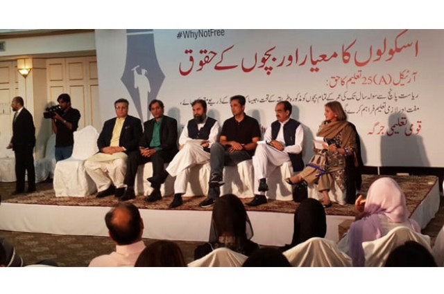 the issue of inflating fees among elite private schools is just the tip of the iceberg photo facebook com alifailaan the issue of inflating fees among elite private schools is just the tip of the iceberg photo facebook com alifailaan