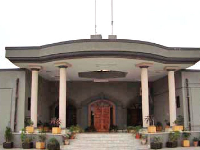 islamabad high court photo file