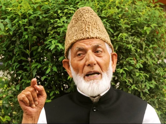 the hurriyat leader had been issued a new passport just three months ago in july photo file the hurriyat leader had been issued a new passport just three months ago in july photo file