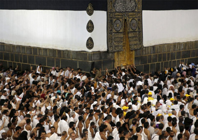 hajj 2015 in pictures hajj 2015 in pictures
