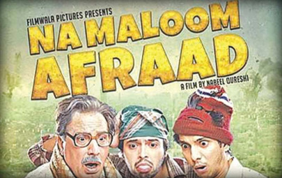 na maloom afraad goes to harvard