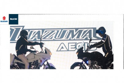 corporate corner pak suzuki introduces inazuma aegis motorbike