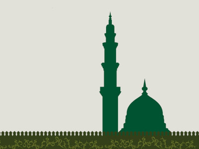 funeral prayers for slain constable