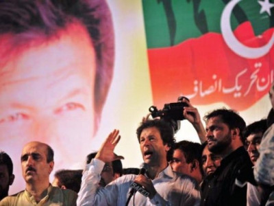 ict denies pti permission to stage rally at d chowk ict denies pti permission to stage rally at d chowk