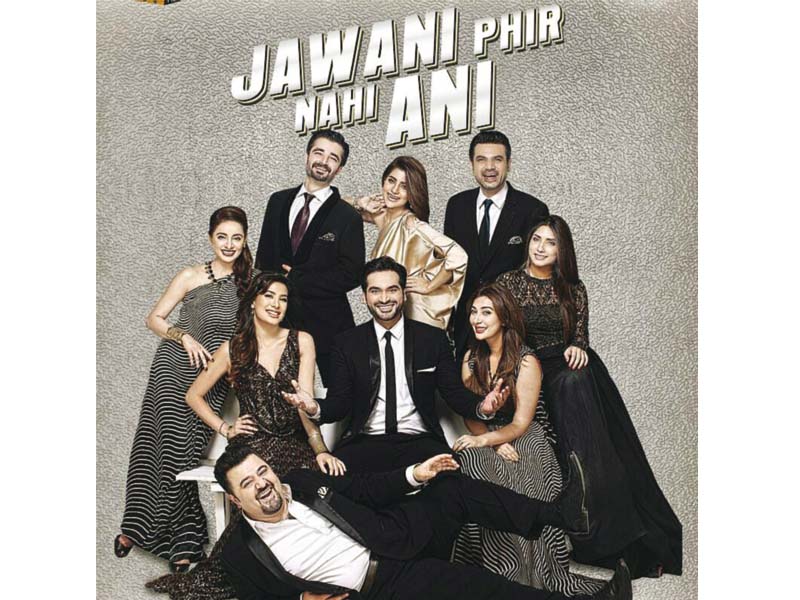 jpna beats kick to get highest eid opening with box office collections worth rs74 5 million design nabeel khan