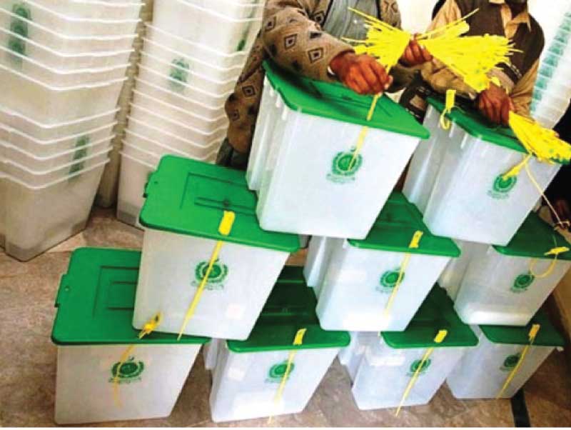 local govt polls ucs delimitation draft displayed