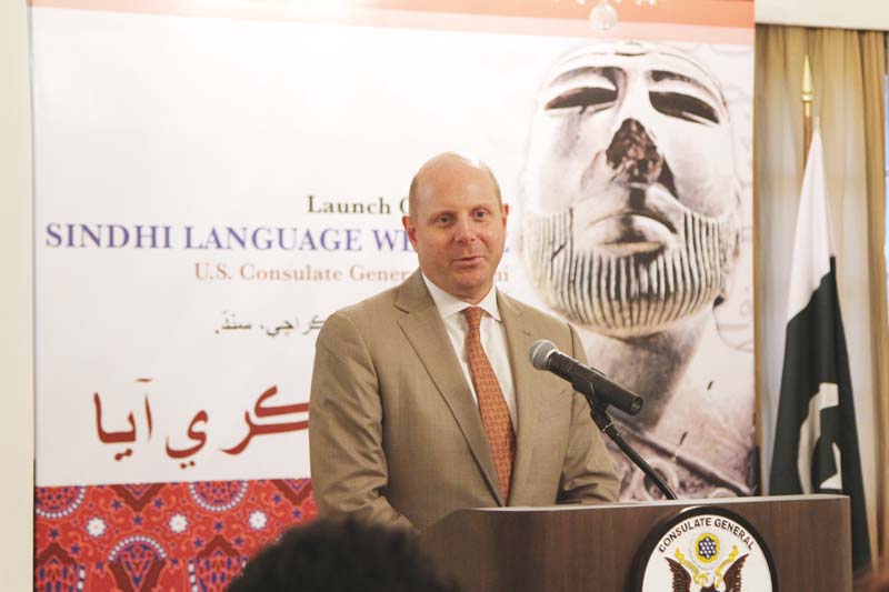 united states consul general brian heath addressing the launch of karachi us consulate s website in sindhi language the aim of the website is to reach the millions of sindh speakers around the world photo aysha saleem express