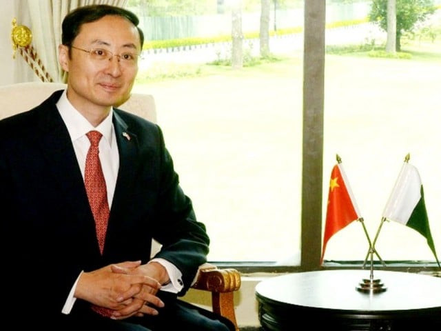 ambassador of china sun weidong photo pid