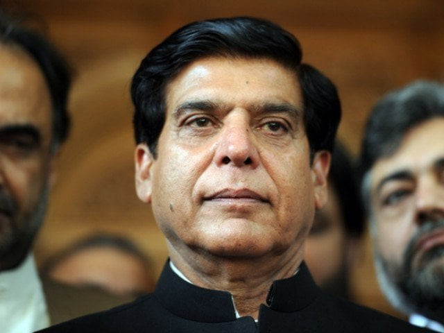 former prime minister along with other suspects appeared in the rpp case photo afp file former prime minister along with other suspects appeared in the rpp case photo afp file