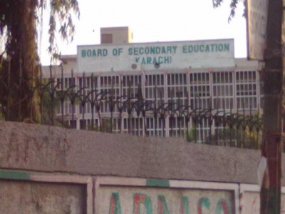 illegal appointments anti corruption team swoops down on education board illegal appointments anti corruption team swoops down on education board