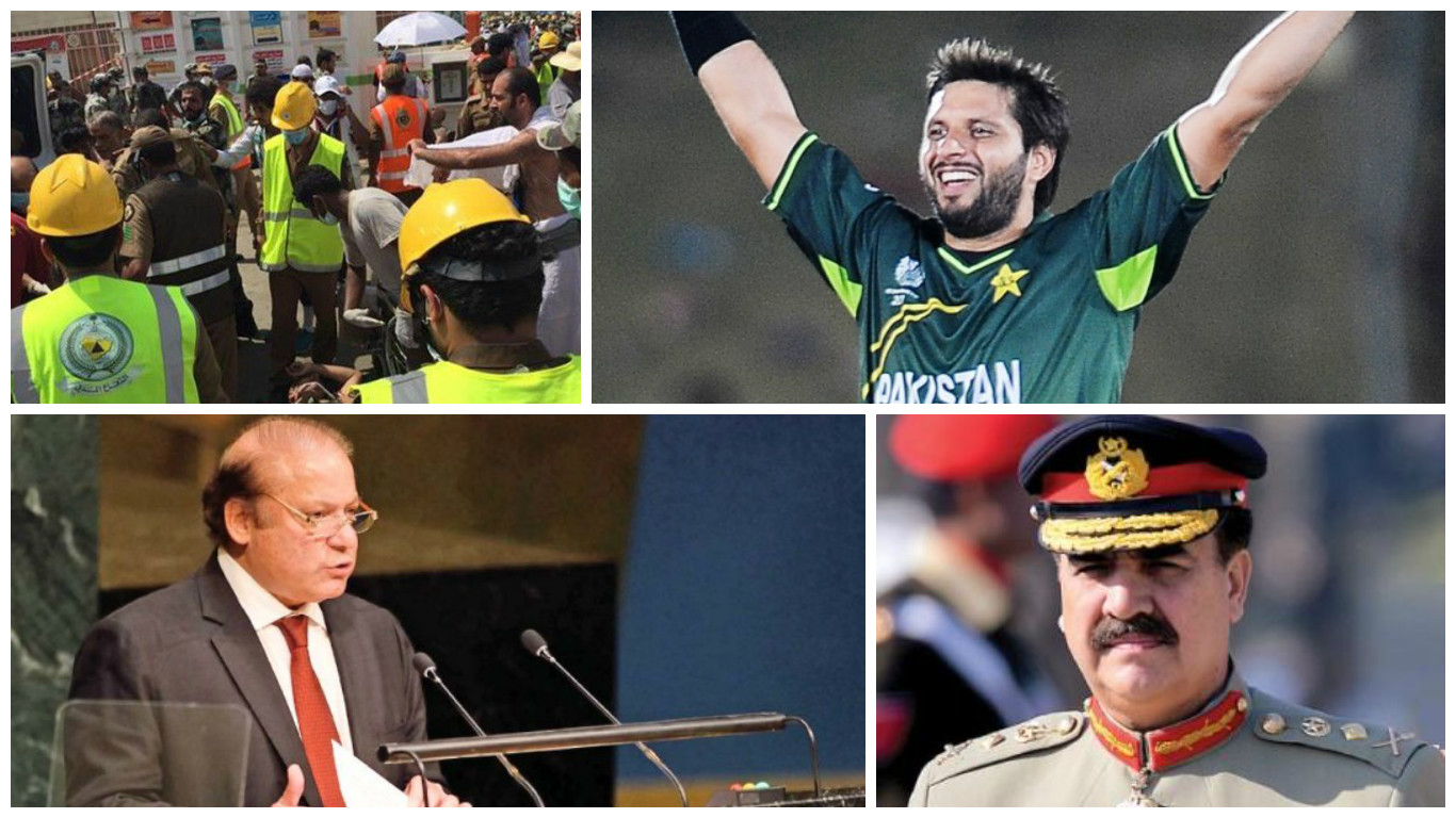 the express tribune news quiz