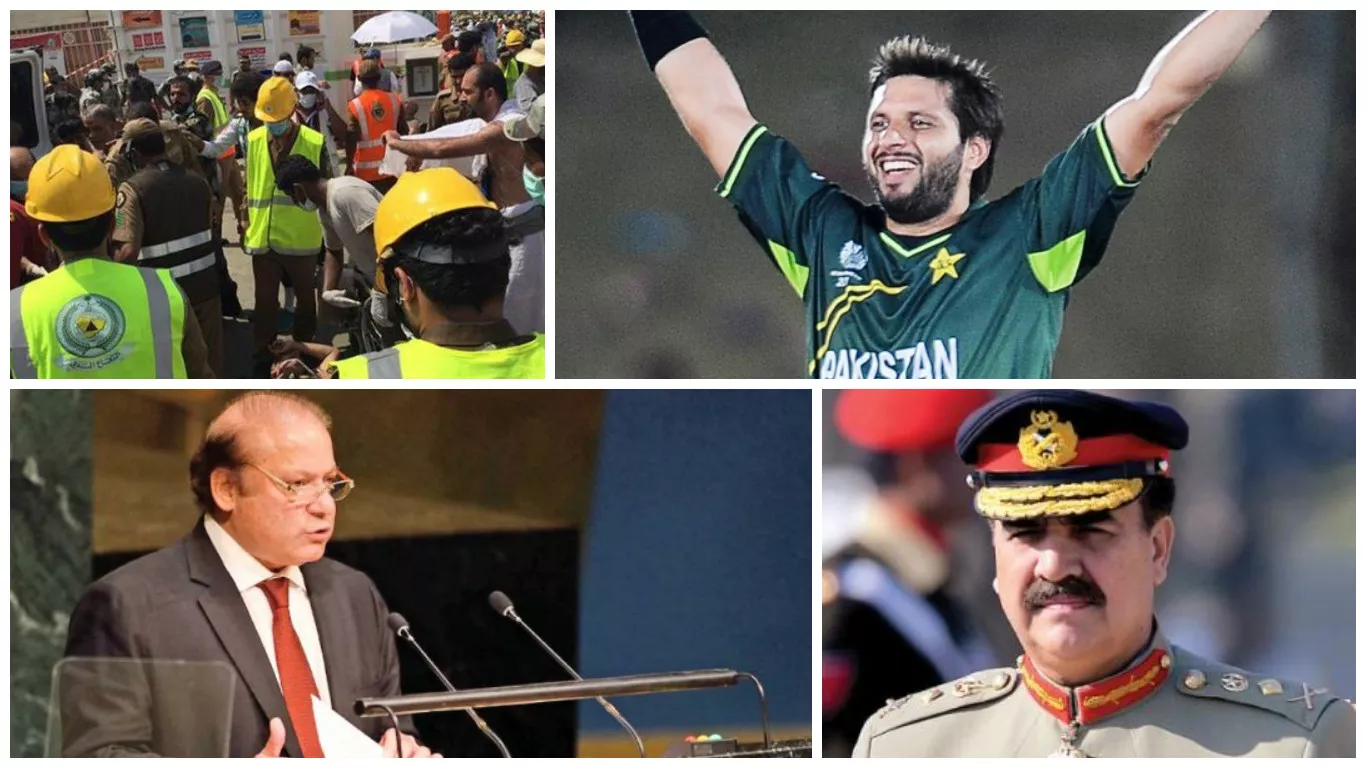 the express tribune news quiz the express tribune news quiz