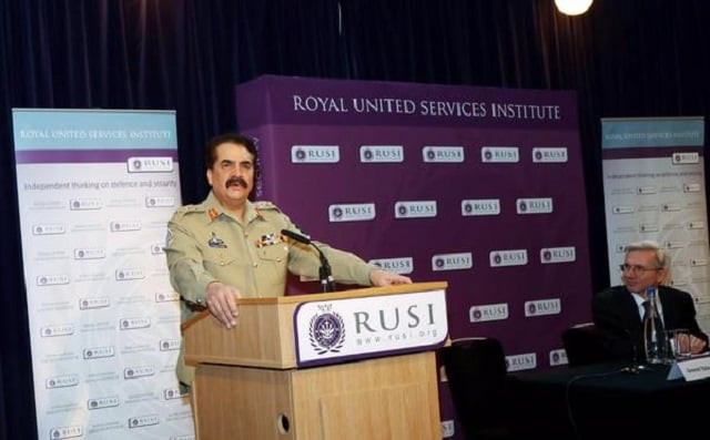photo ispr photo ispr