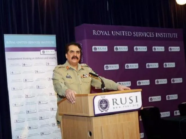 photo ispr photo ispr