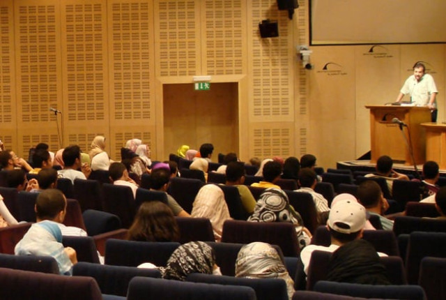 the event was part of the secp s overall investor education programme jamapunji photo jamapungi pk the event was part of the secp s overall investor education programme jamapunji photo jamapungi pk