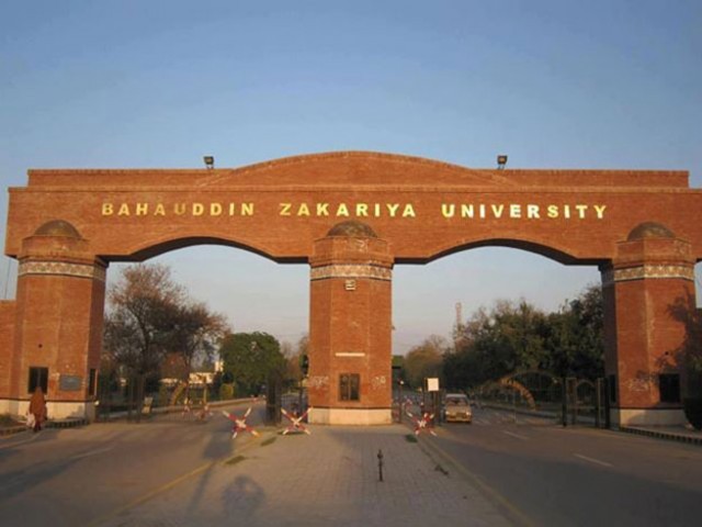 bahauddin zakariya university photo file