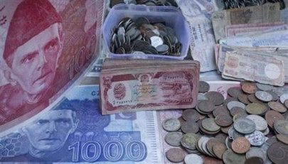 pakistan ranks third in islamic finance awards pakistan ranks third in islamic finance awards