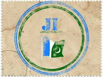 clearing the air former ji mpa was not sacked from party clearing the air former ji mpa was not sacked from party