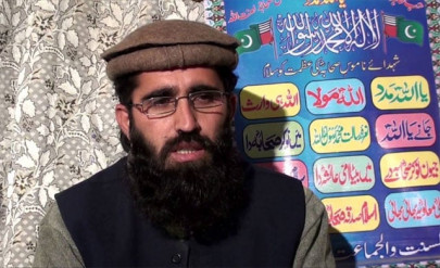 former aswj rawalpindi president sentenced to jail for 6 months former aswj rawalpindi president sentenced to jail for 6 months