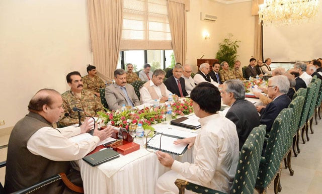 prime minister nawaz sharif chairs a meeting to review progress on implementation of the national action plan nap at the pm 039 s house in islamabad on september 10 2015 photo pid prime minister nawaz sharif chairs a meeting to review progress on implementation of the national action plan nap at the pm 039 s house in islamabad on september 10 2015 photo pid