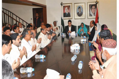 carry the message of bhuttoism to every doorstep