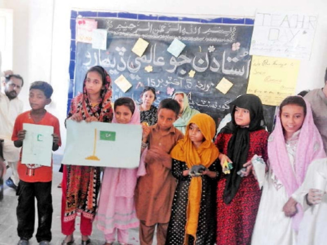 an event was held at government girls primary school in sukkur to mark world teacher s day students made posters for their teachers the importance of primary school teachers was also stressed photo express