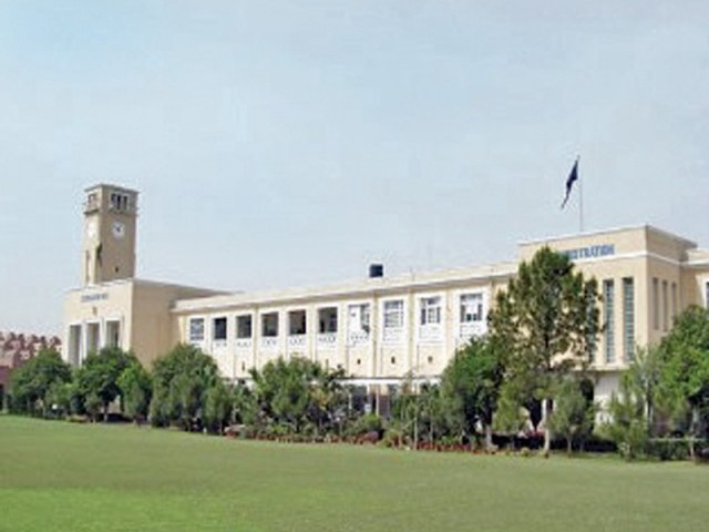 university of peshawar photo file
