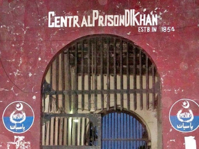 off duty 13 jail staffers suspended for absenteeism off duty 13 jail staffers suspended for absenteeism