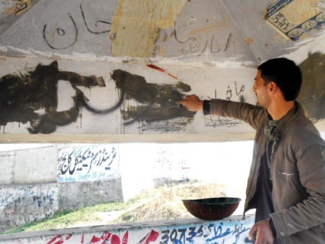 ban imposed on objectionable wall chalking posters photo file