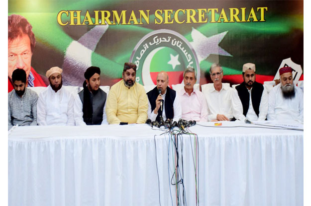 pti punjab organiser chaudhry sarwar addressing a press conference photo inp