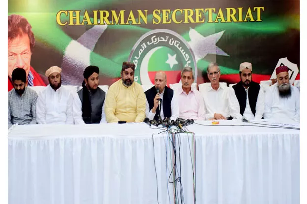 pti punjab organiser chaudhry sarwar addressing a press conference photo inp pti punjab organiser chaudhry sarwar addressing a press conference photo inp