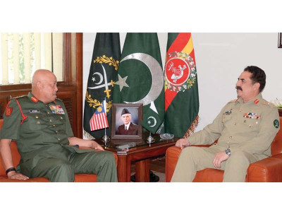 top brass meeting malaysian army chief calls on coas