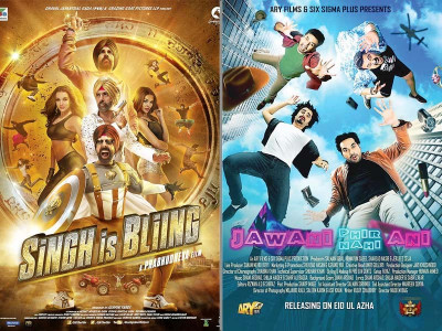 the underdogs struggle for lion s share