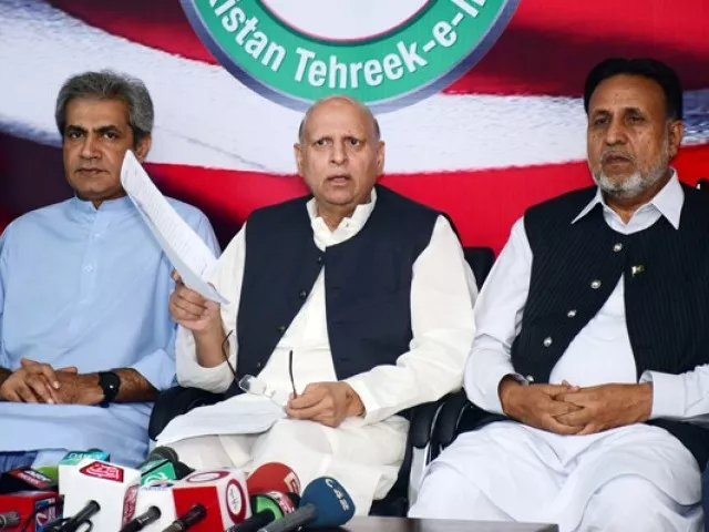 pakistan tehreek i insaf pti provincial organiser chaudhry muhammad sarwar addressing the press conference photo online pakistan tehreek i insaf pti provincial organiser chaudhry muhammad sarwar addressing the press conference photo online