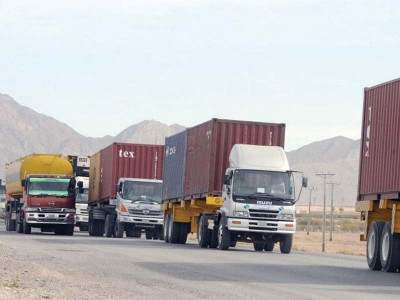 trade bodies to form committees for facilitation