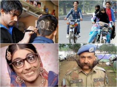 9 kinds of pakistanis we come across everyday 9 kinds of pakistanis we come across everyday