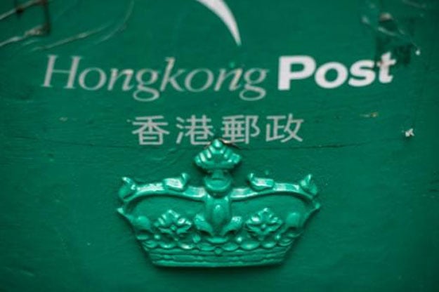 the british royal insignia on an historic mail box is pictured in hong kong on october 7 2015 photo afp