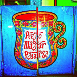 of chai and chai walas