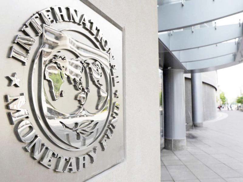 the imf noted the regulator s sbp s efforts to improve foreclosure and corporate restructuring legislation which should help address the issue of non performing loans in the banking system photo file