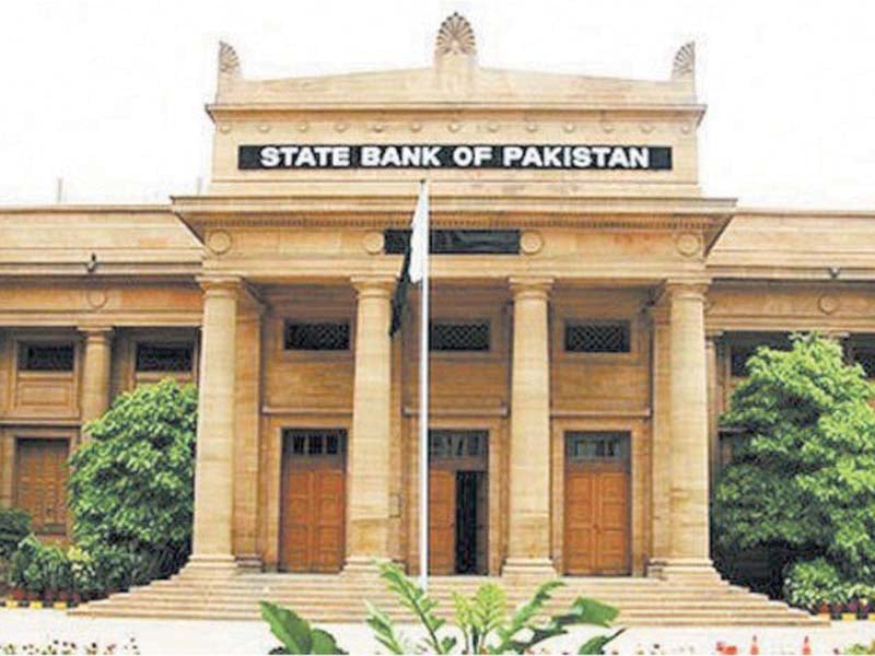 the government remained successful in keeping its hold over the sbp as it did not remove the federal secretary finance from the sbp board photo file