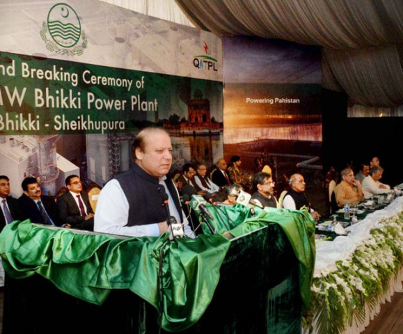 prime minister nawaz sharif addresses a gathering after ground breaking ceremony of bhikki power plant in sheikhupura on october 9 2015 photo pid