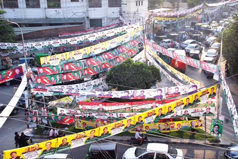 banners of political parties have been put on display at simla pahari intersection photo express banners of political parties have been put on display at simla pahari intersection photo express